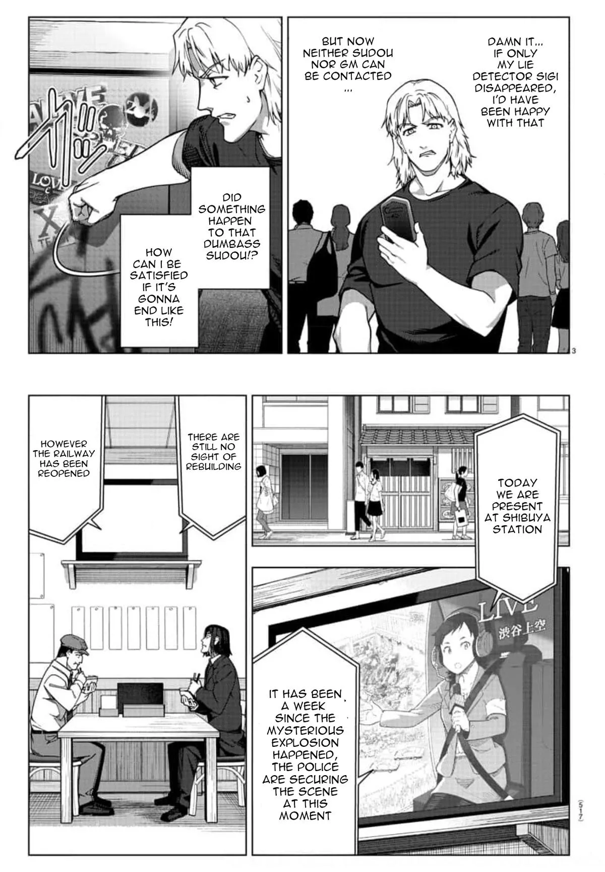 Read Darwin's Game (en) Manga Online