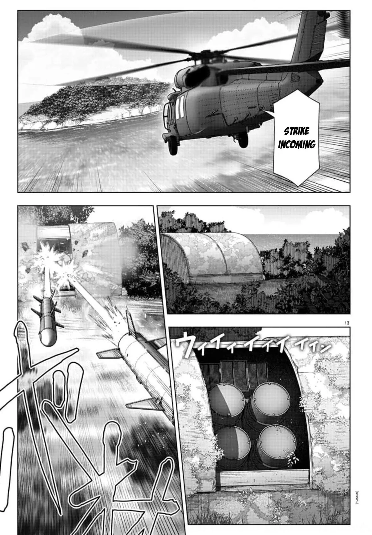 Read Darwin's Game (en) Manga Online