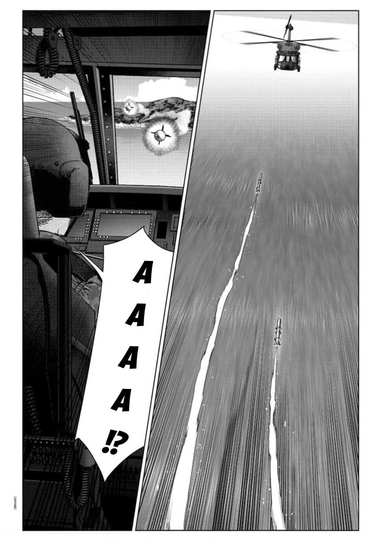 Read Darwin's Game (en) Manga Online