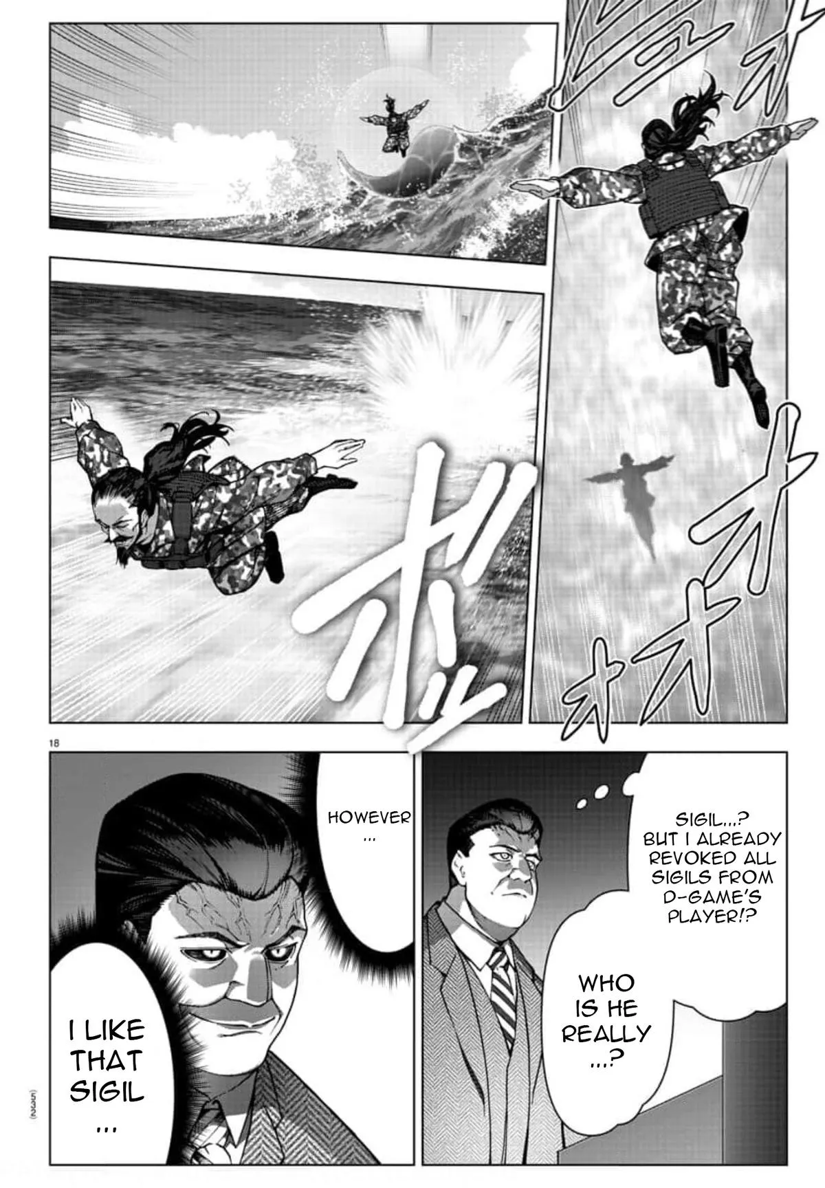 Read Darwin's Game (en) Manga Online