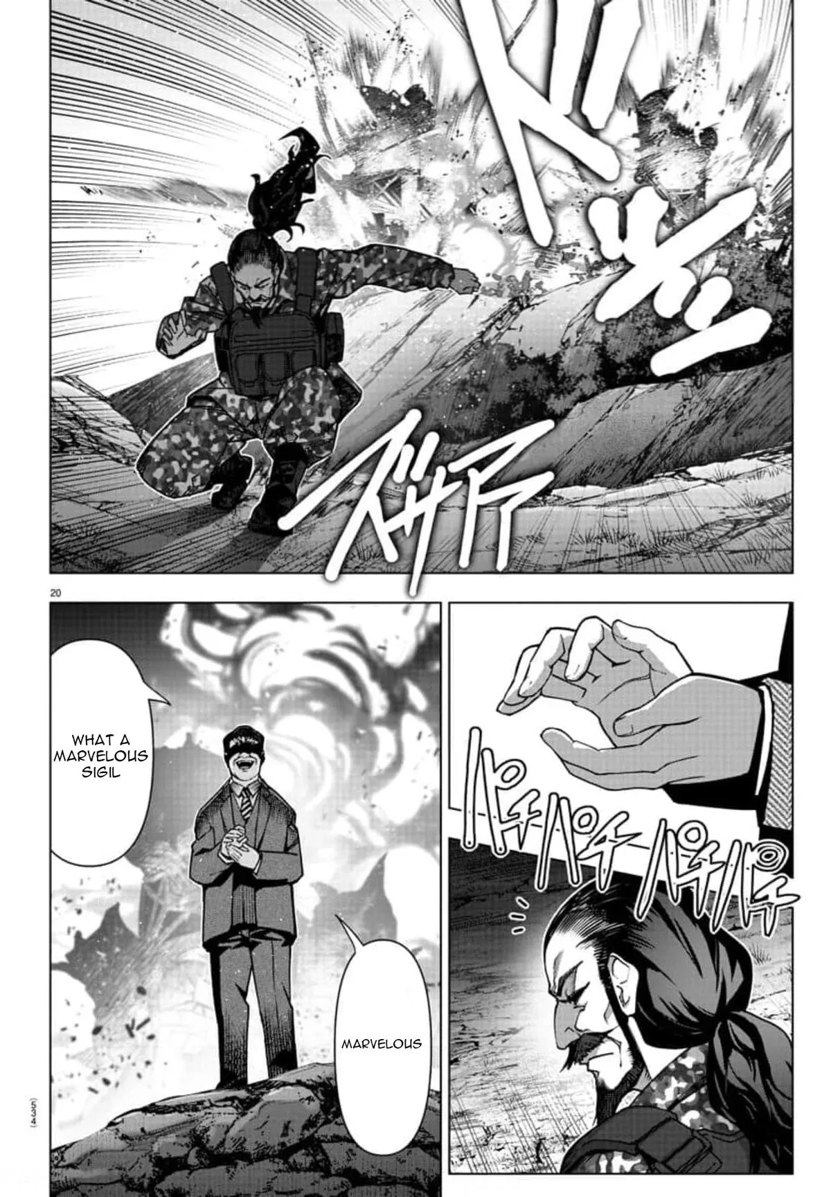 Read Darwin's Game (en) Manga Online