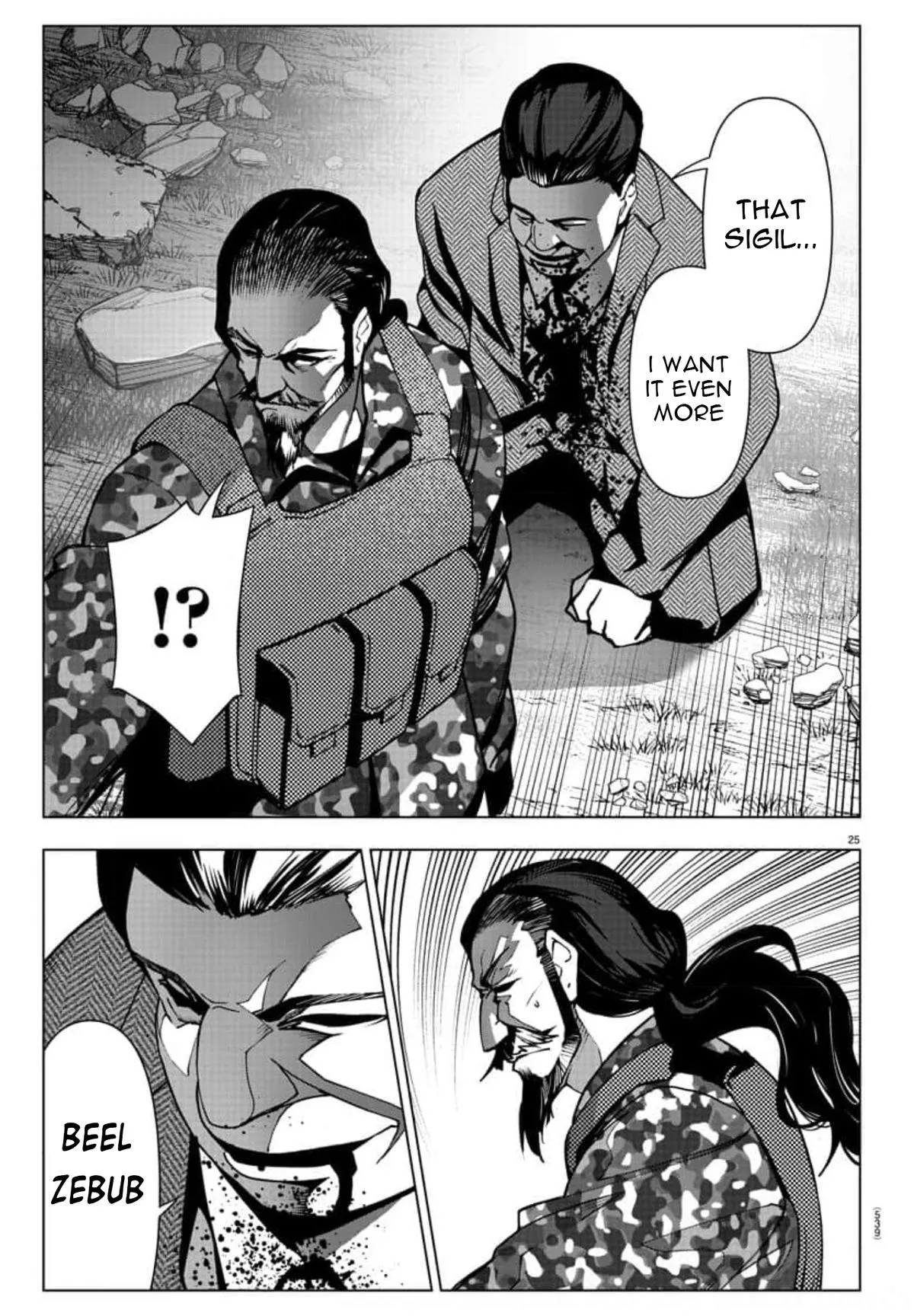 Read Darwin's Game (en) Manga Online