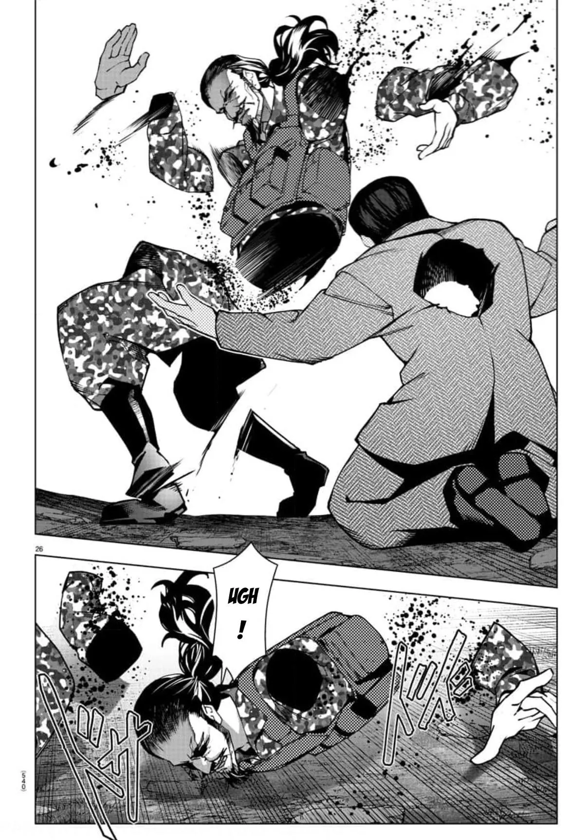 Read Darwin's Game (en) Manga Online