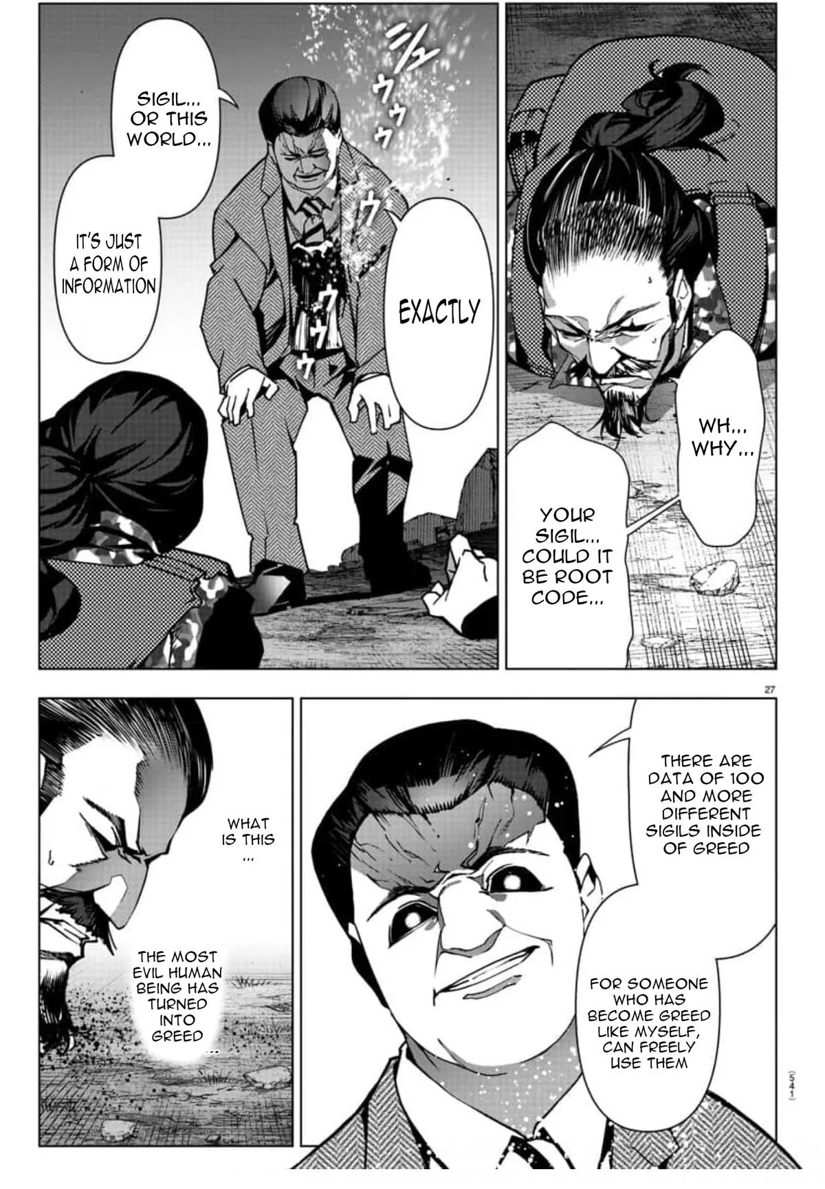 Read Darwin's Game (en) Manga Online