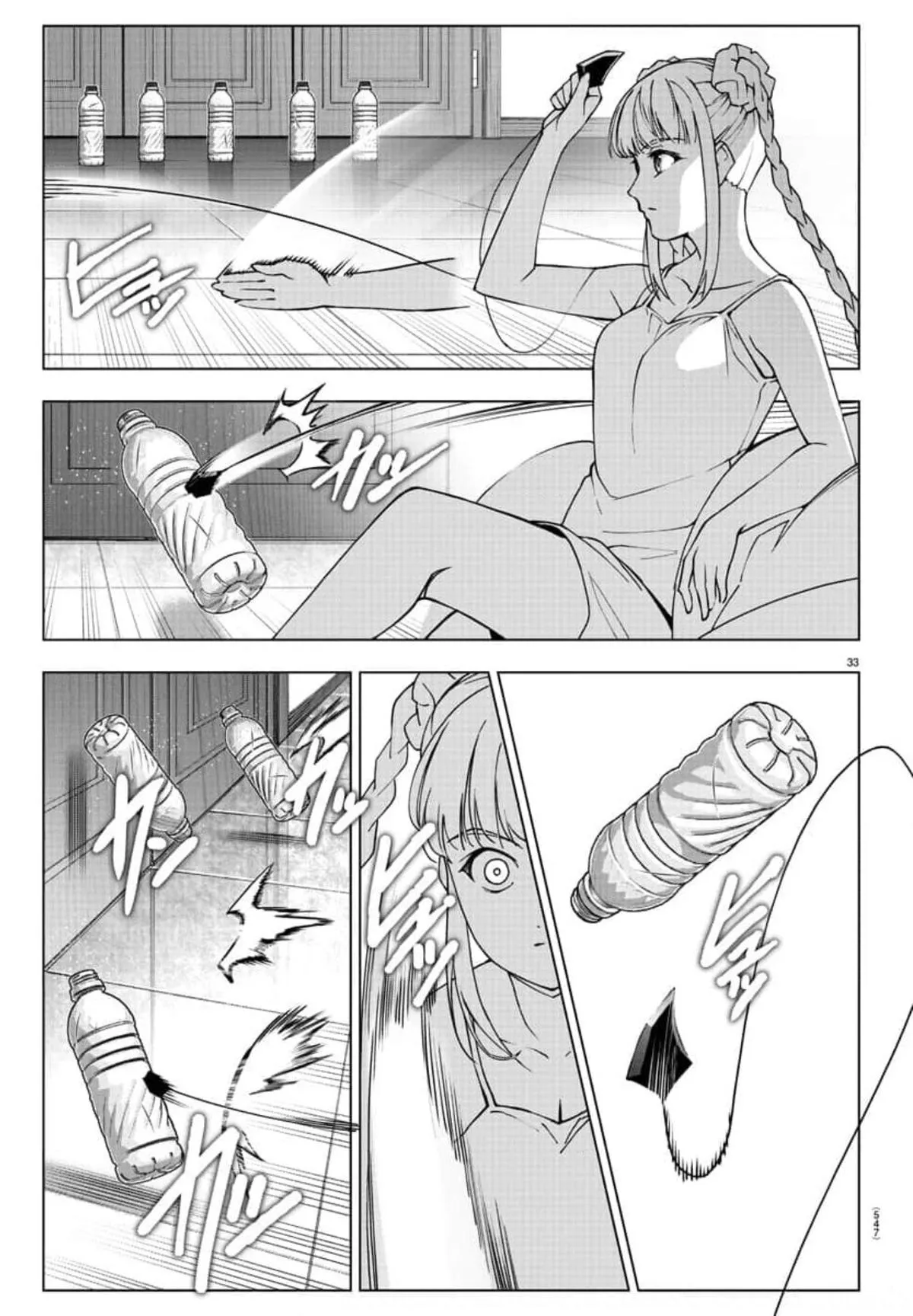 Read Darwin's Game (en) Manga Online