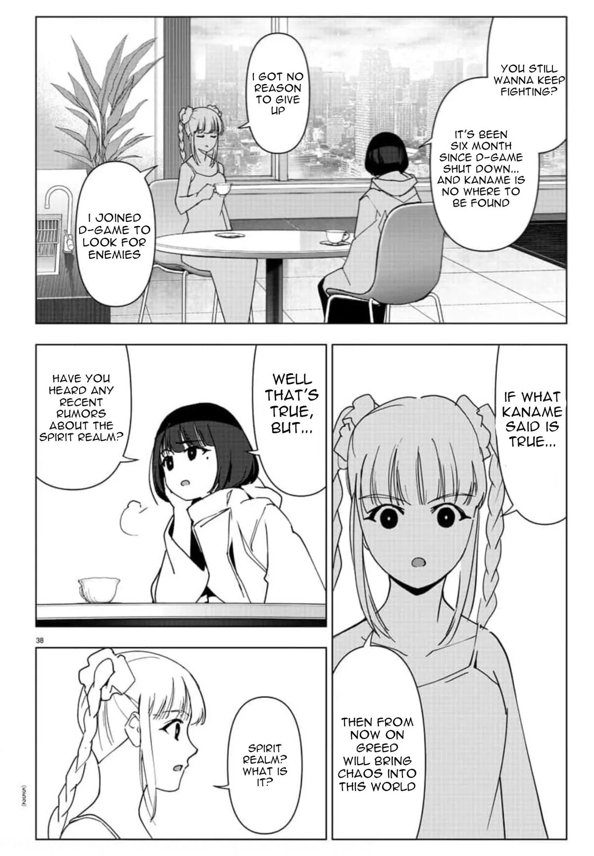 Read Darwin's Game (en) Manga Online