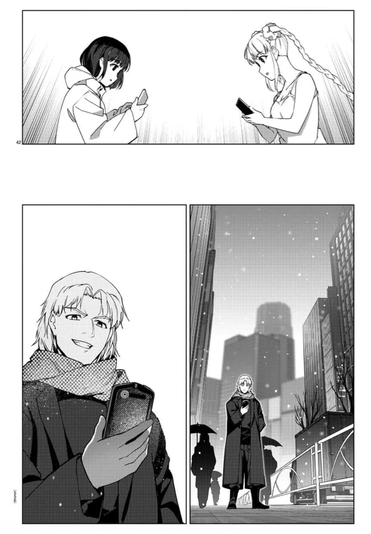 Read Darwin's Game (en) Manga Online