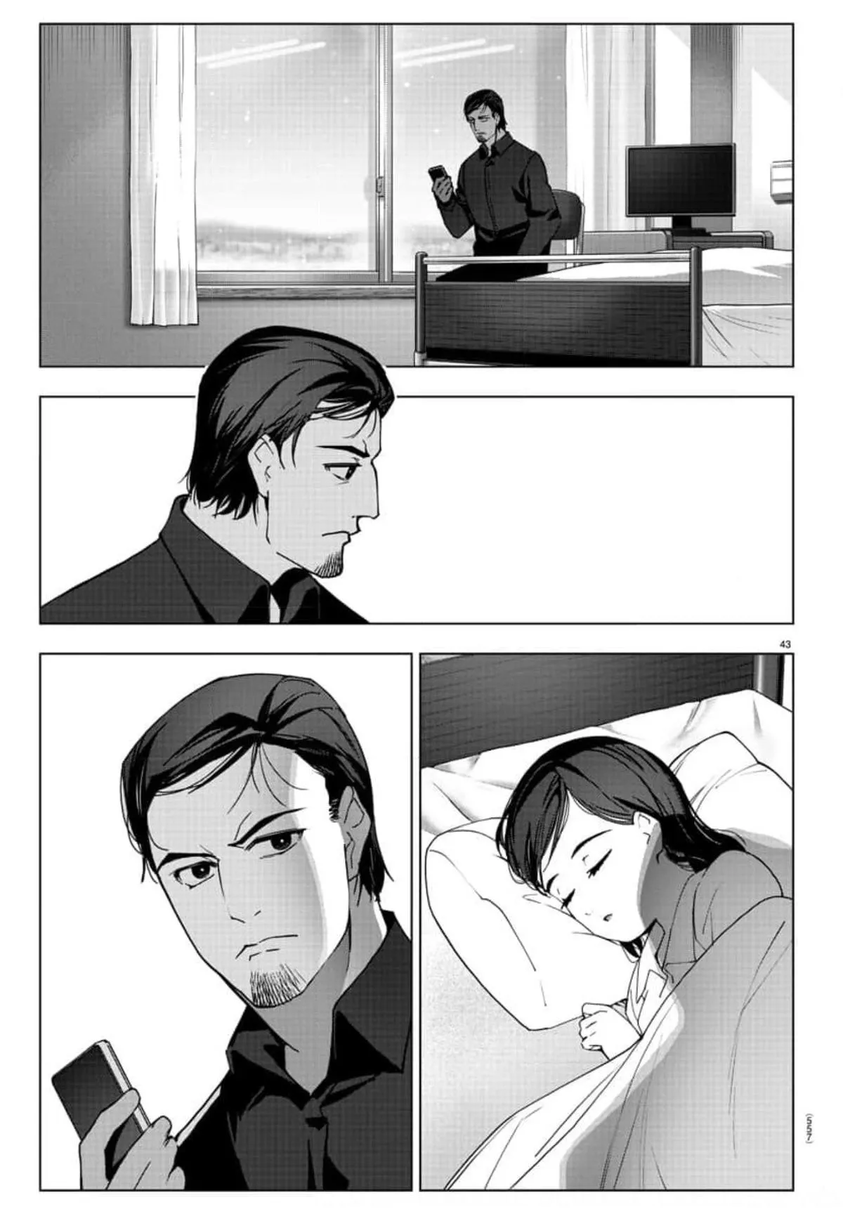 Read Darwin's Game (en) Manga Online