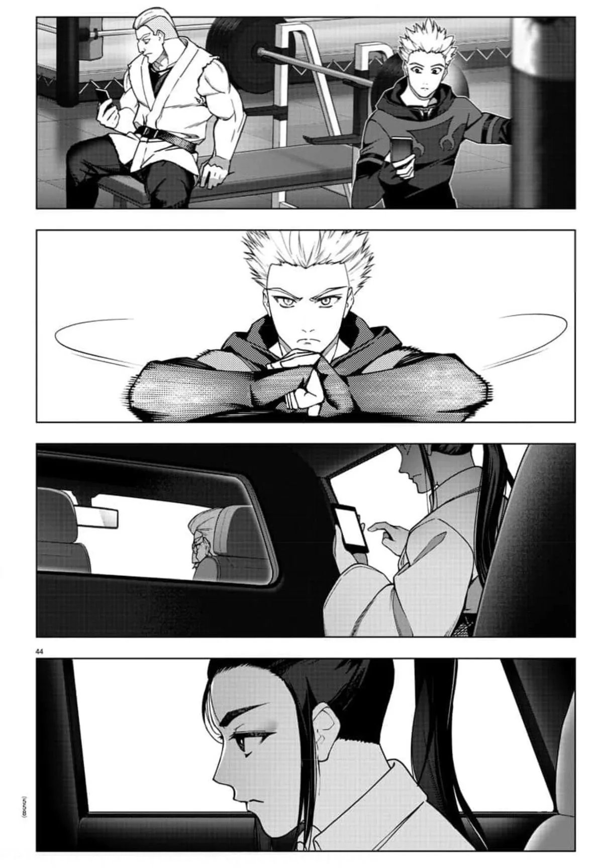 Read Darwin's Game (en) Manga Online