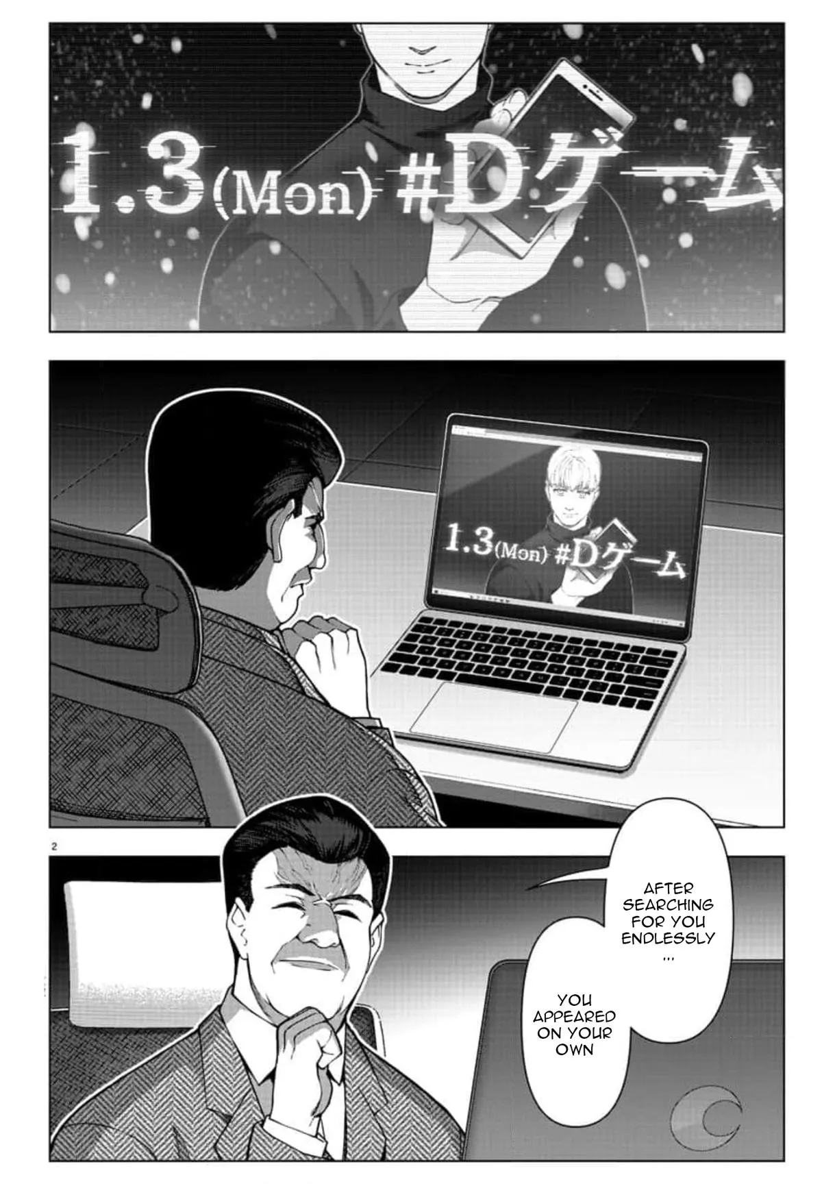 Read Darwin's Game (en) Manga Online