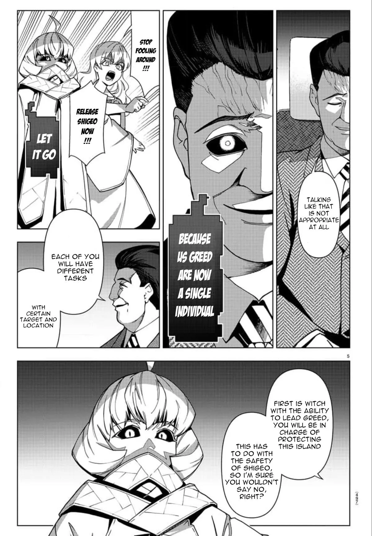 Read Darwin's Game (en) Manga Online