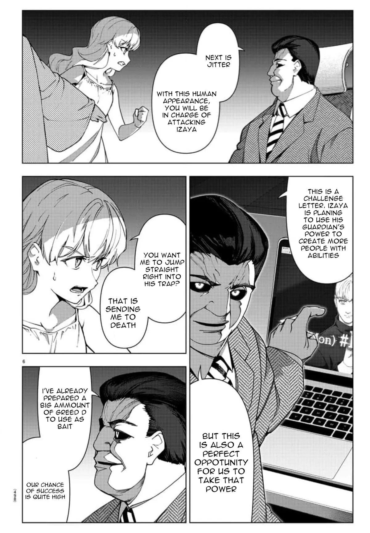 Read Darwin's Game (en) Manga Online