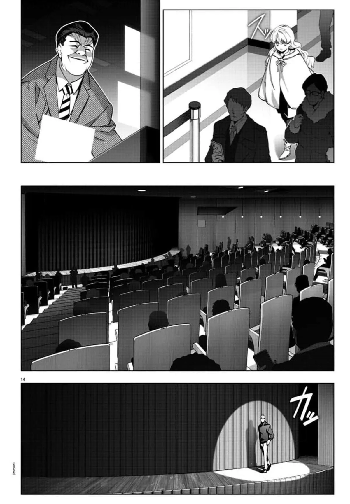 Read Darwin's Game (en) Manga Online