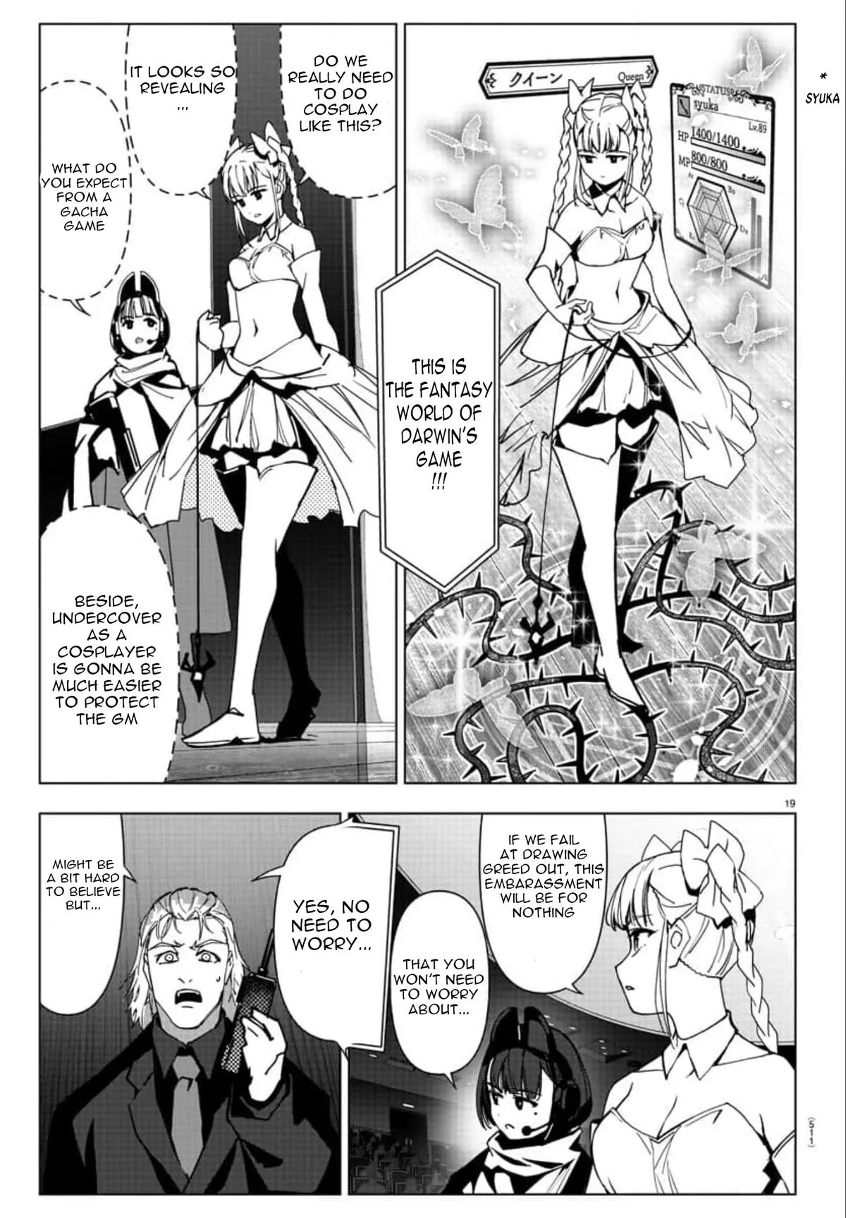 Read Darwin's Game (en) Manga Online