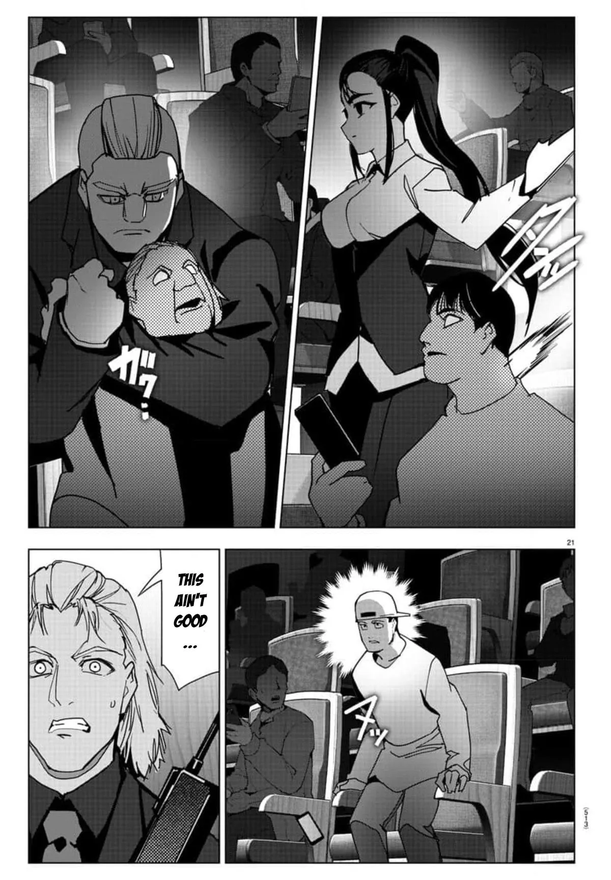 Read Darwin's Game (en) Manga Online