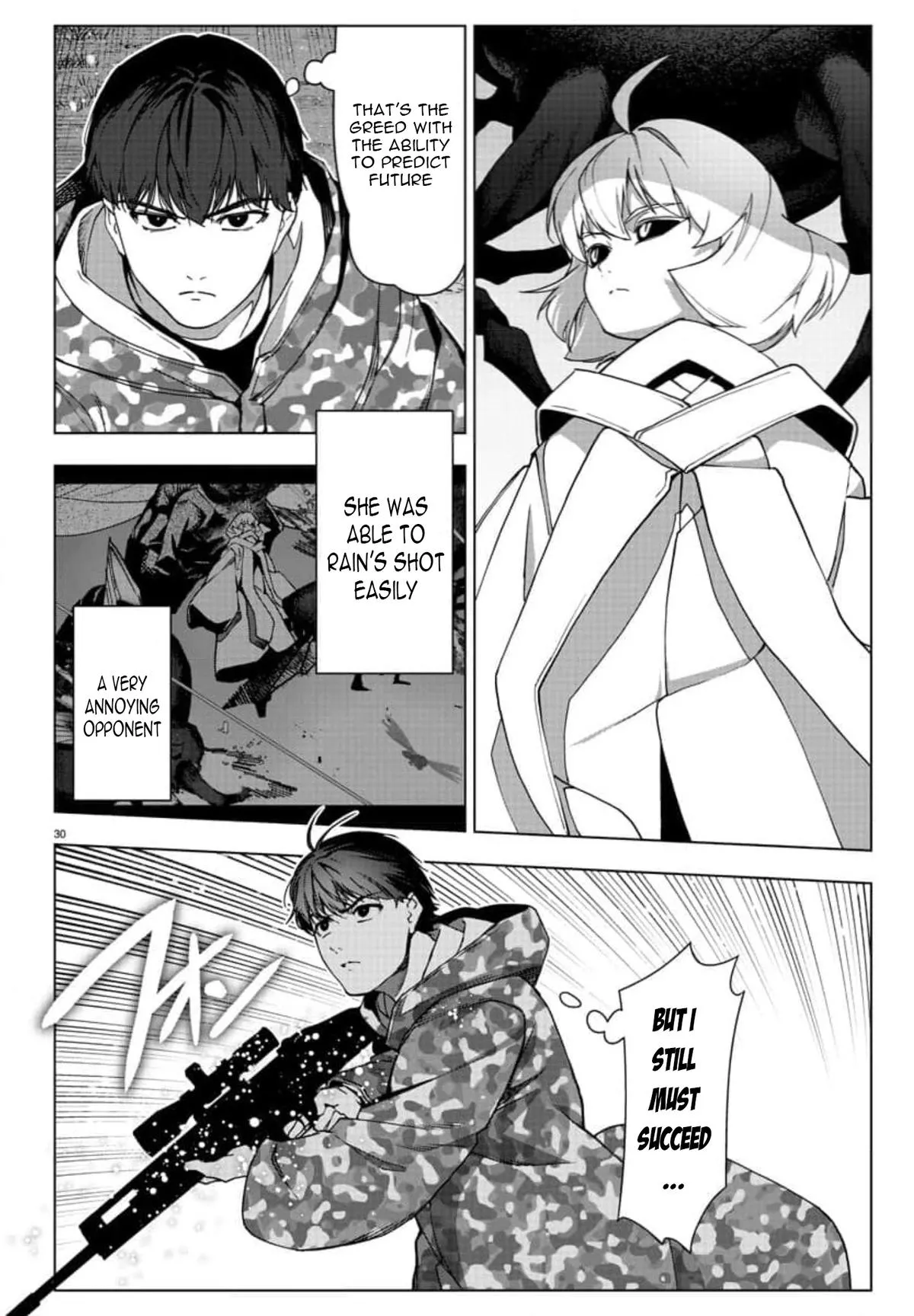 Read Darwin's Game (en) Manga Online