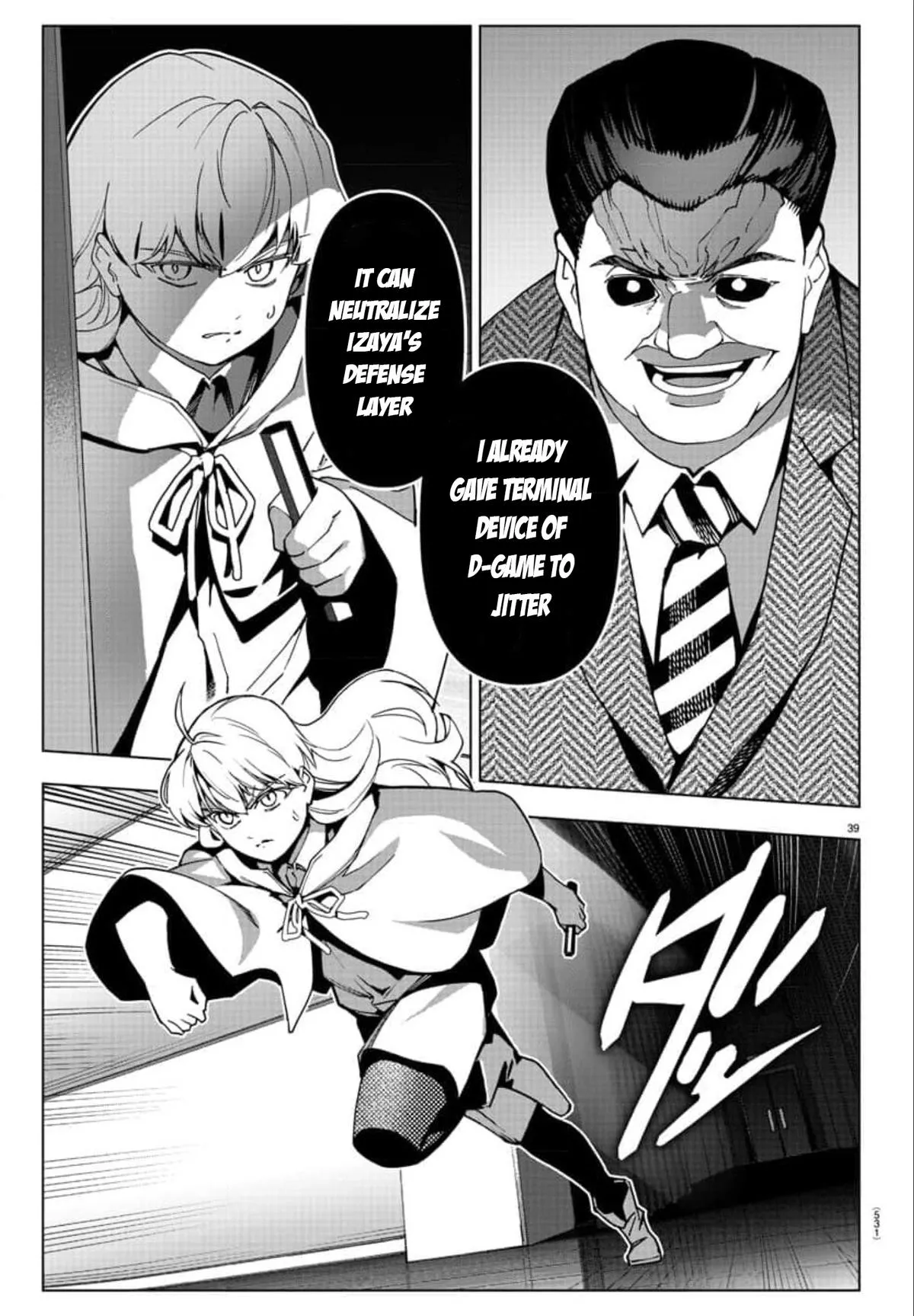 Read Darwin's Game (en) Manga Online