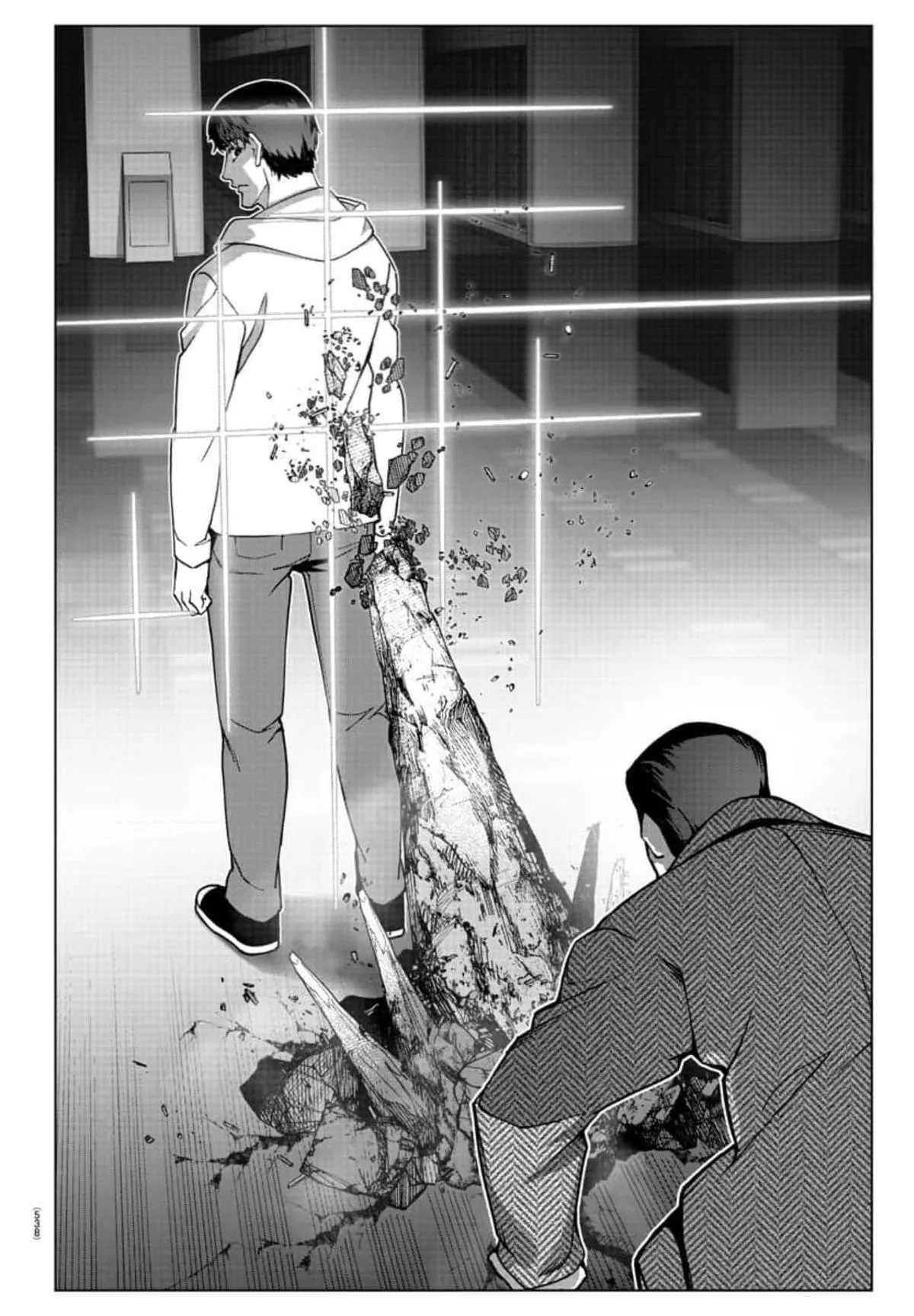 Read Darwin's Game (en) Manga Online