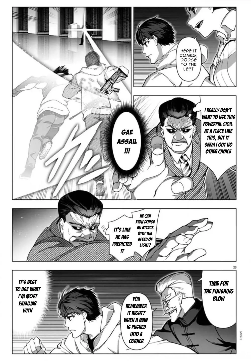 Read Darwin's Game (en) Manga Online