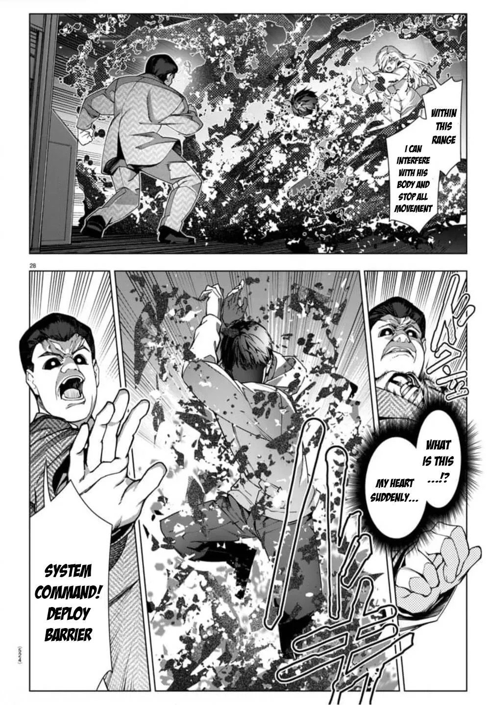 Read Darwin's Game (en) Manga Online