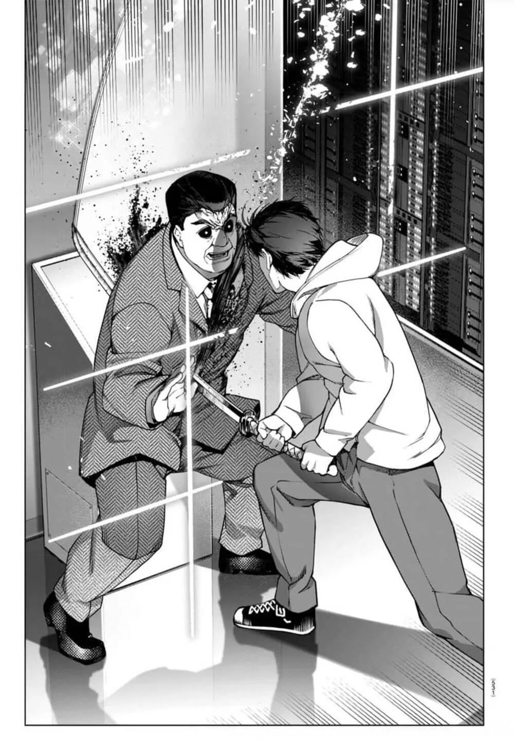 Read Darwin's Game (en) Manga Online