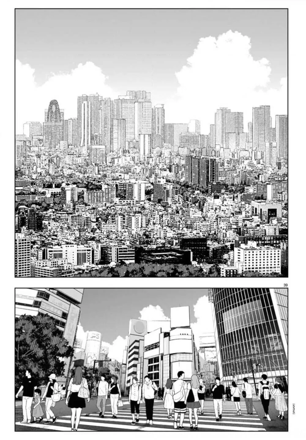 Read Darwin's Game (en) Manga Online