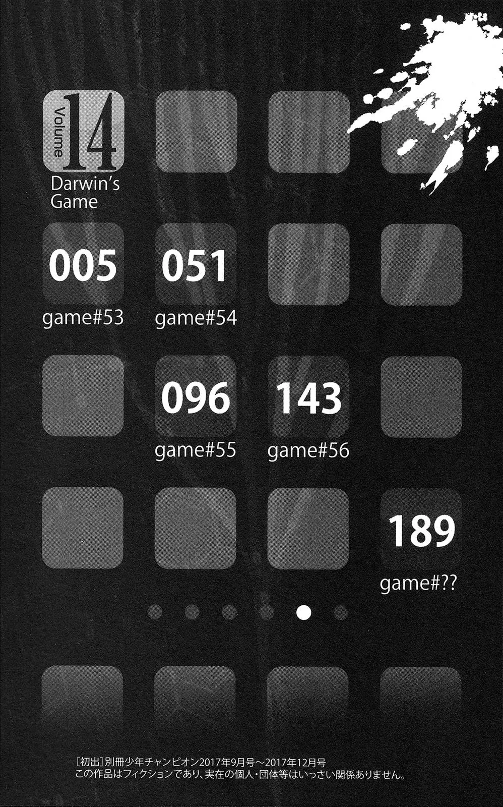 Read Darwin's Game (en) Manga Online