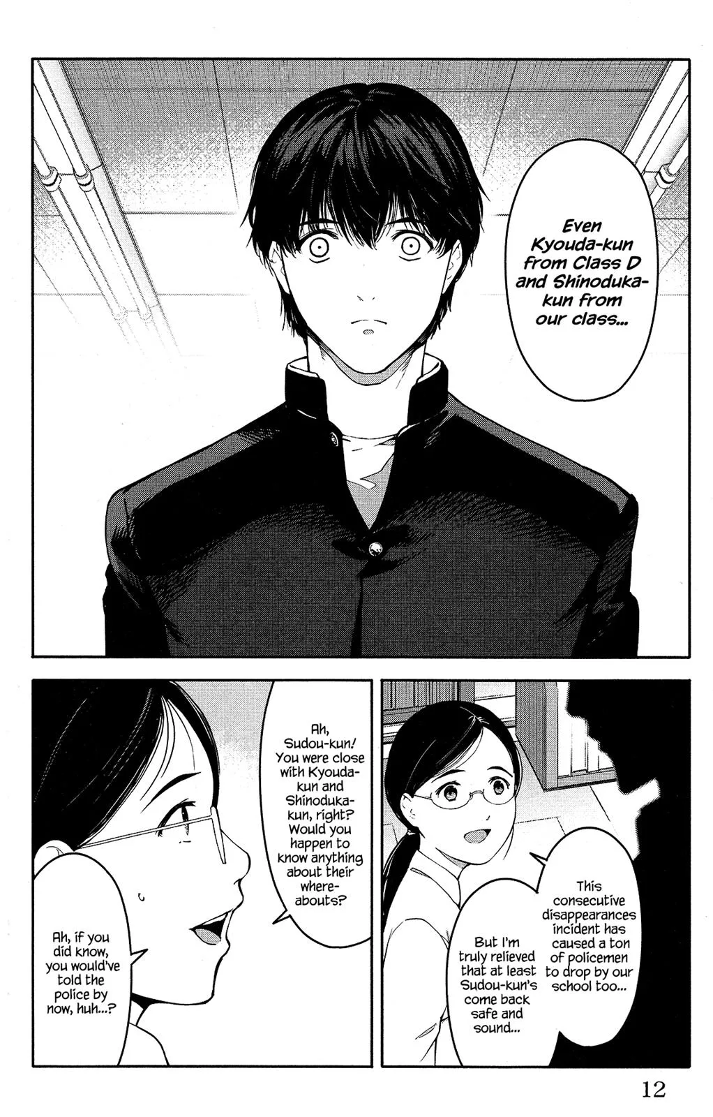Read Darwin's Game (en) Manga Online