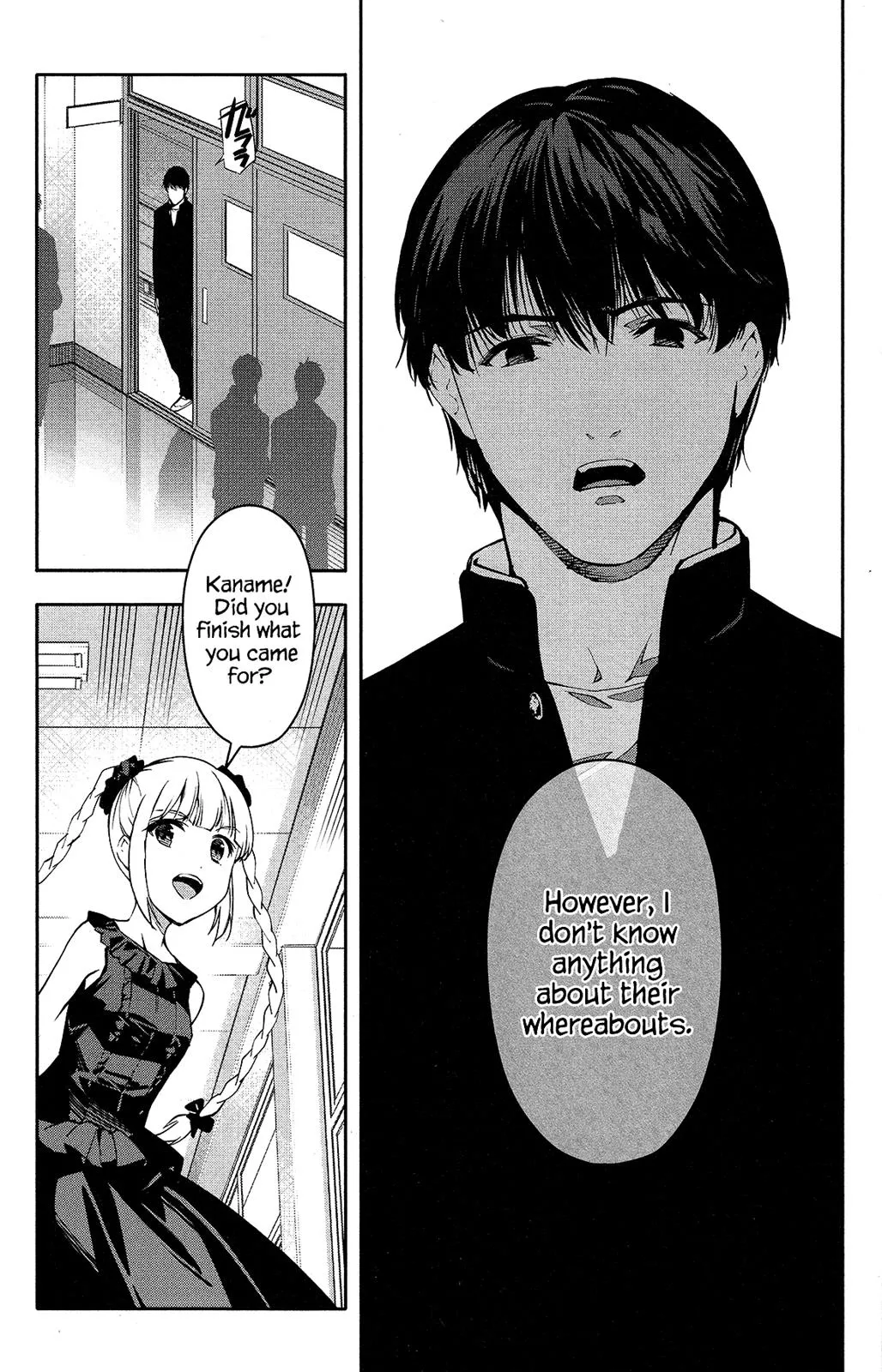Read Darwin's Game (en) Manga Online