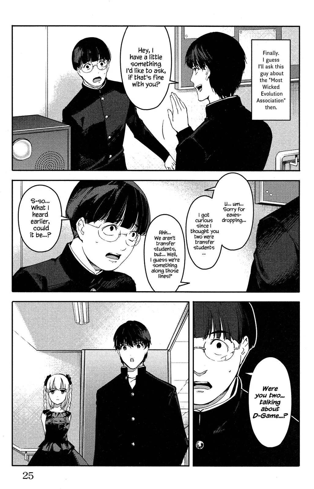 Read Darwin's Game (en) Manga Online