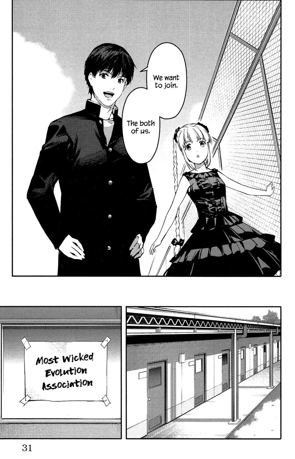 Read Darwin's Game (en) Manga Online
