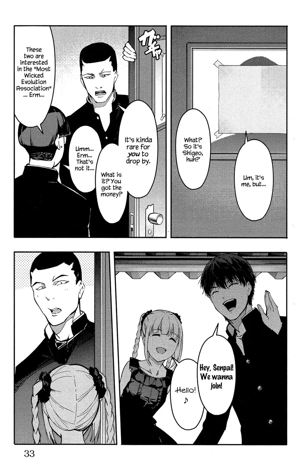 Read Darwin's Game (en) Manga Online