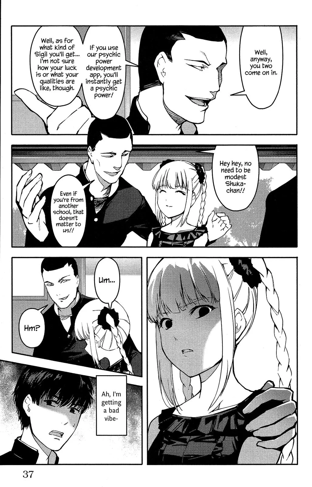 Read Darwin's Game (en) Manga Online