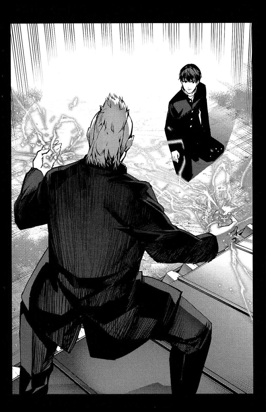 Read Darwin's Game (en) Manga Online
