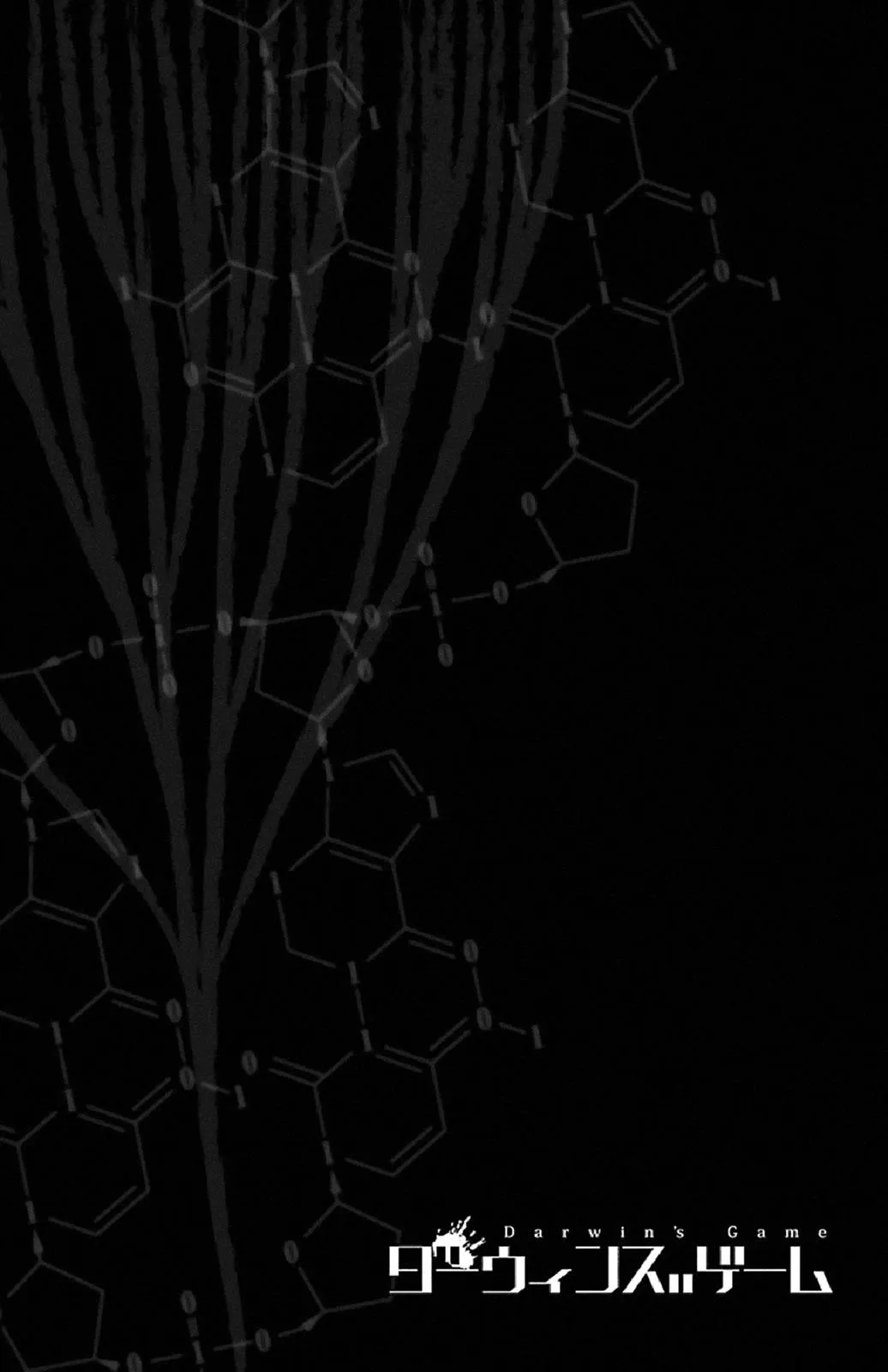 Read Darwin's Game (en) Manga Online