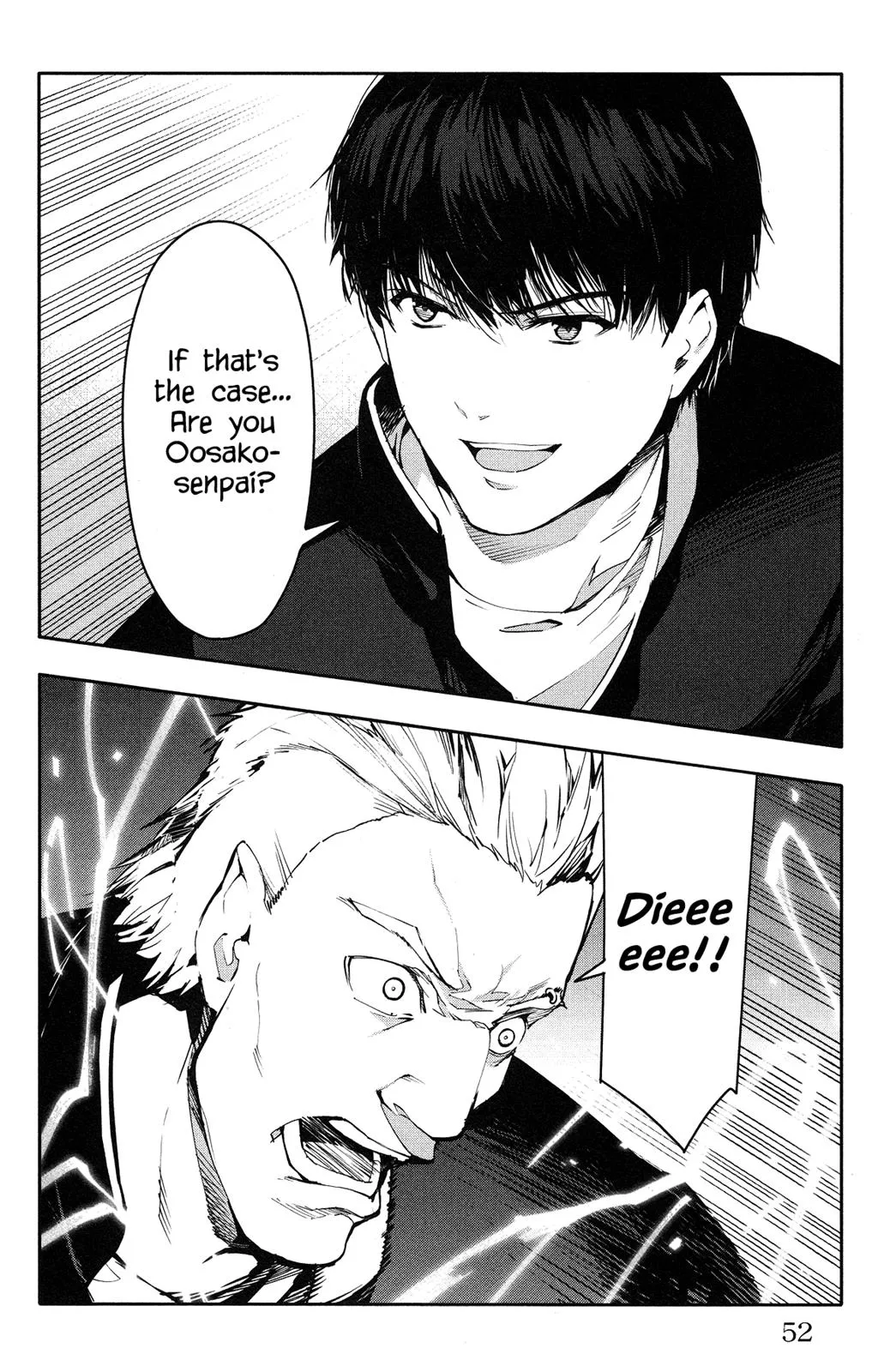 Read Darwin's Game (en) Manga Online