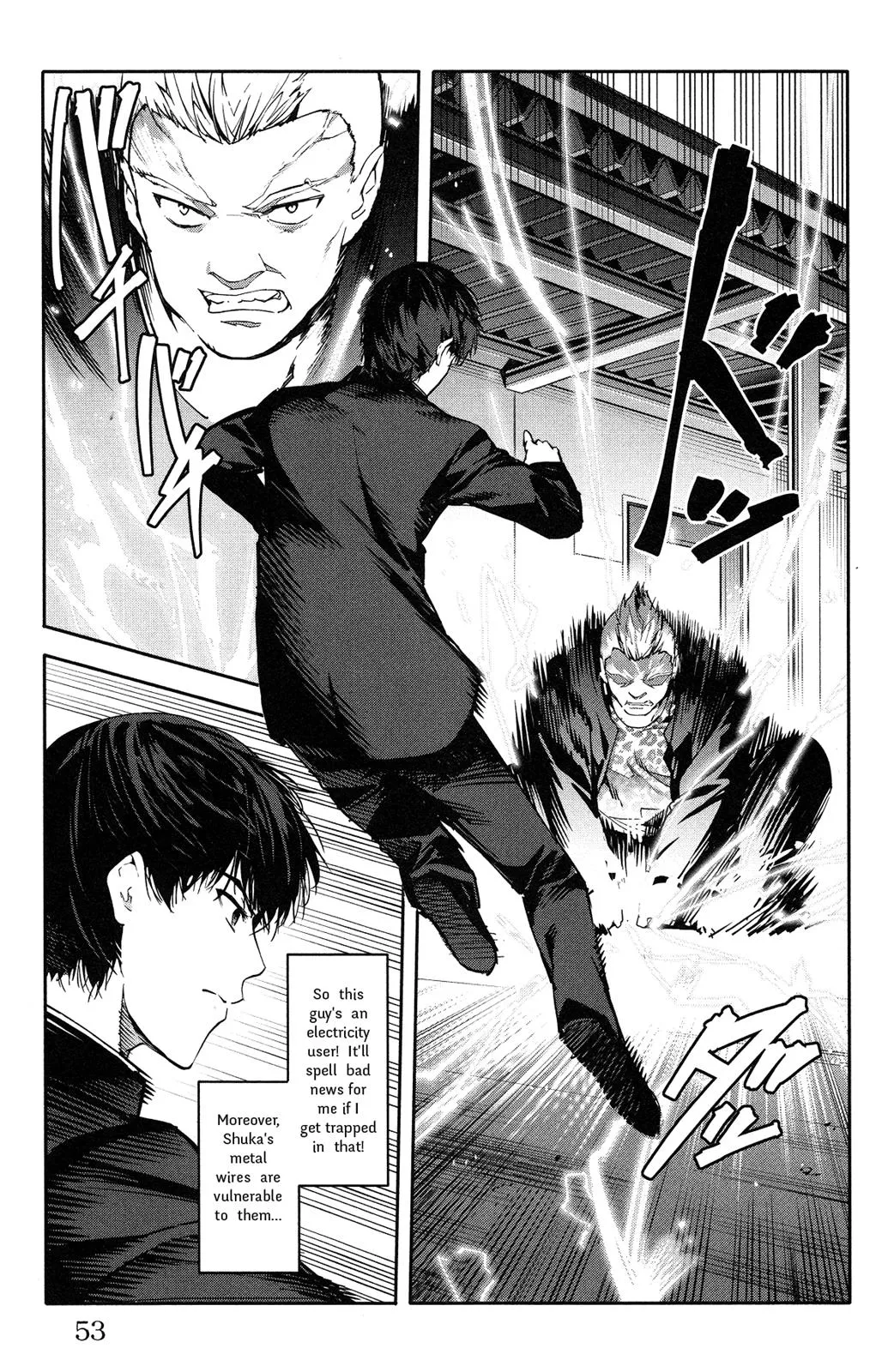 Read Darwin's Game (en) Manga Online