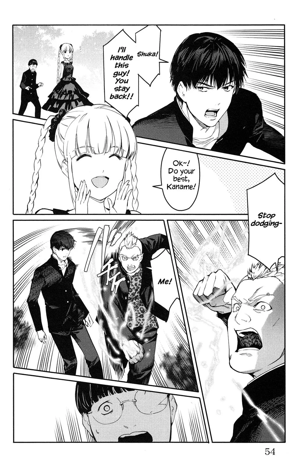 Read Darwin's Game (en) Manga Online