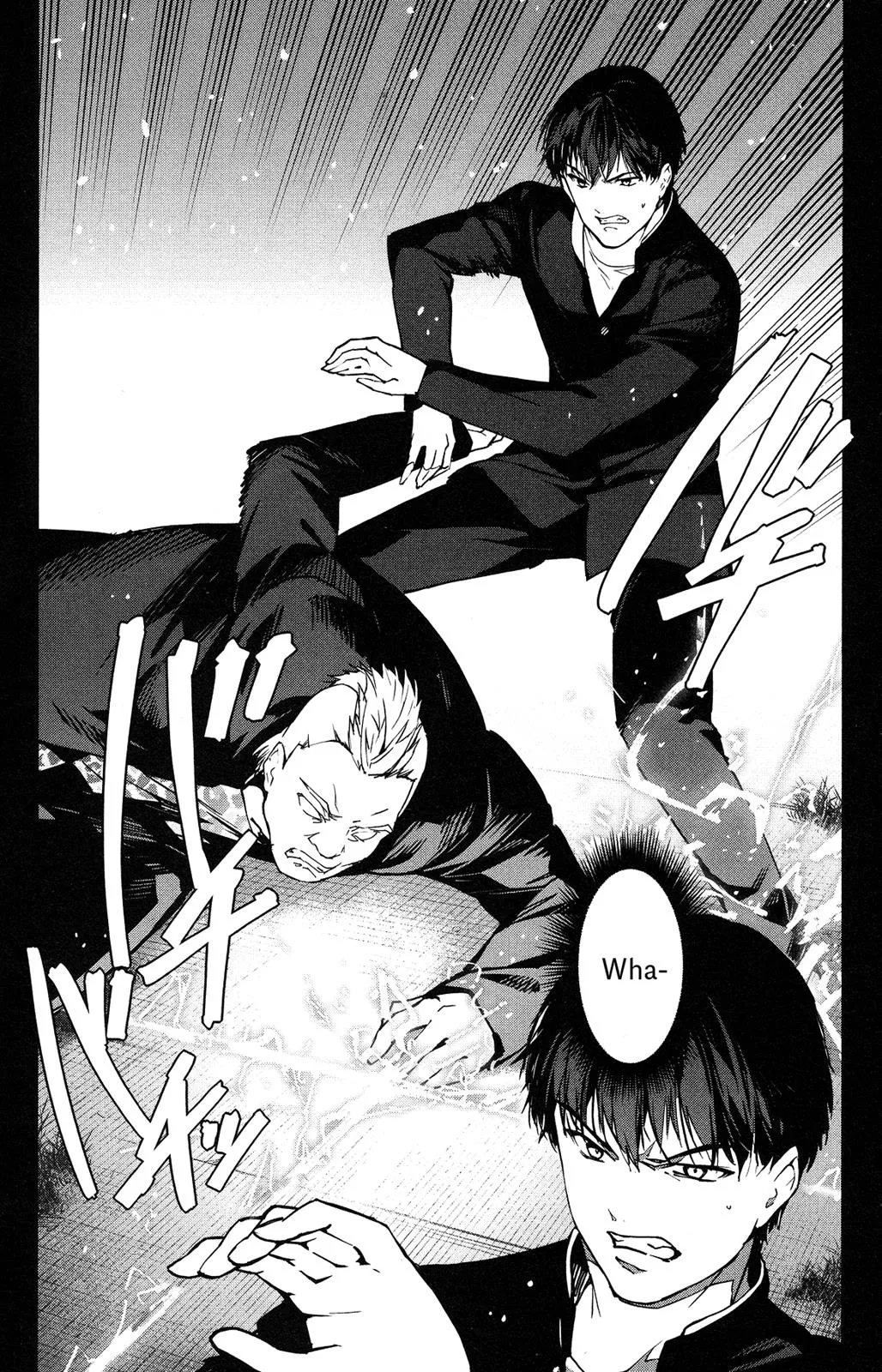 Read Darwin's Game (en) Manga Online