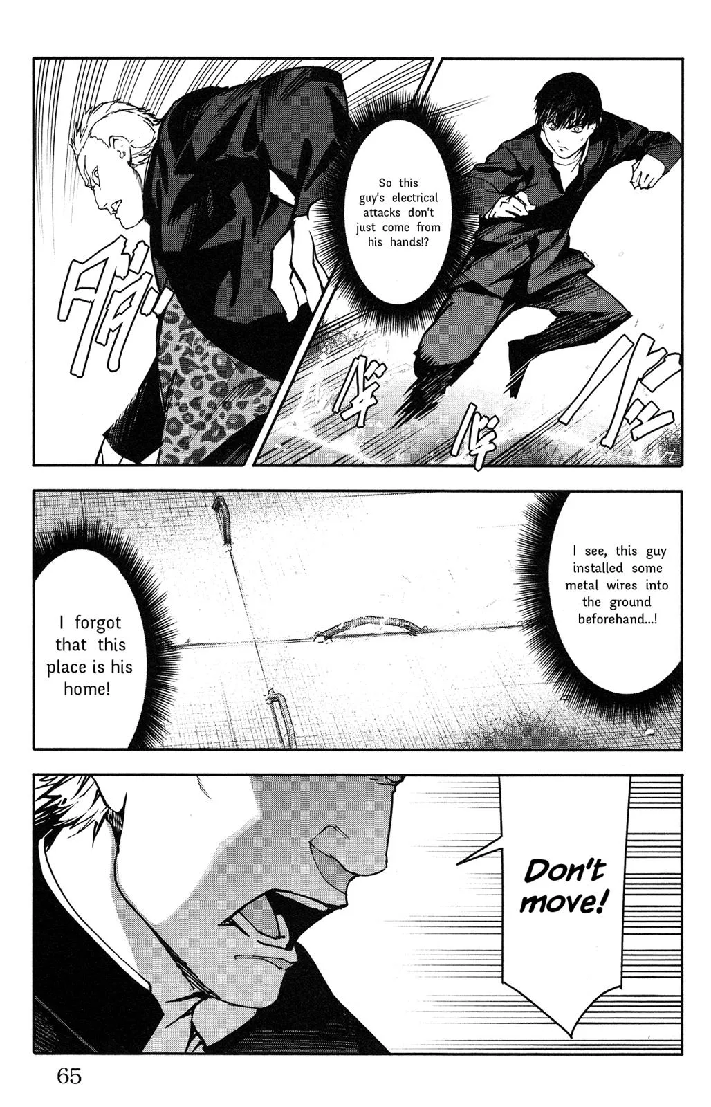 Read Darwin's Game (en) Manga Online