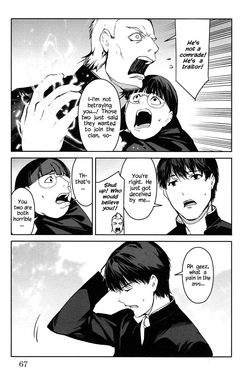 Read Darwin's Game (en) Manga Online