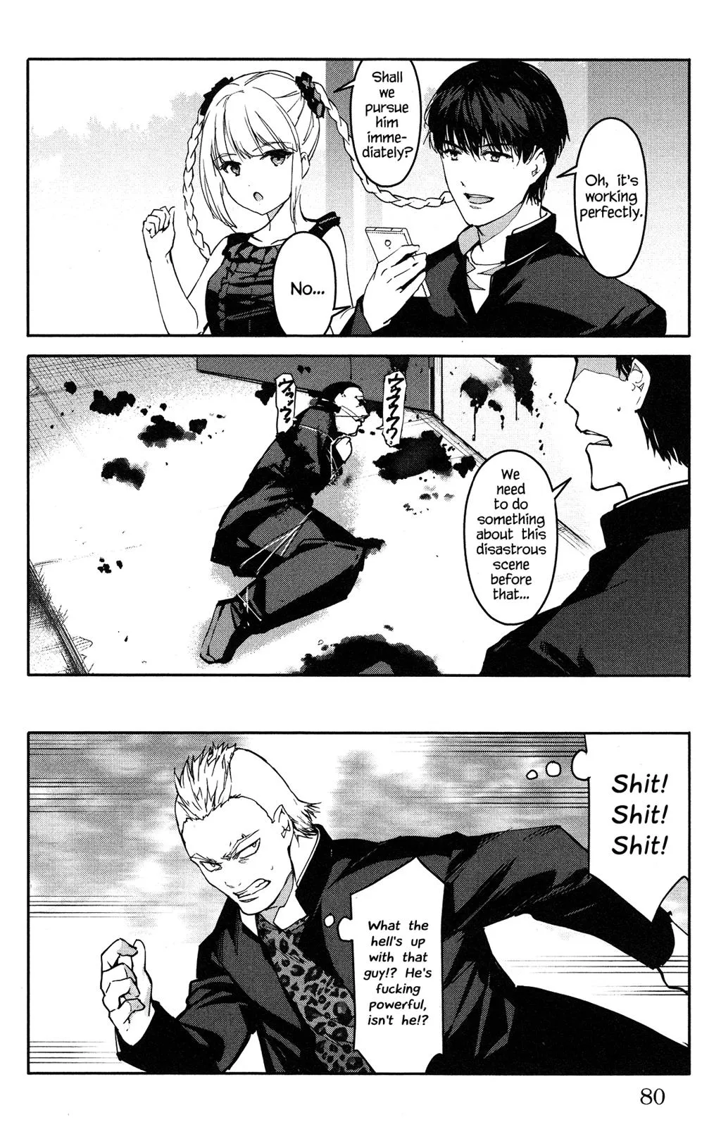 Read Darwin's Game (en) Manga Online