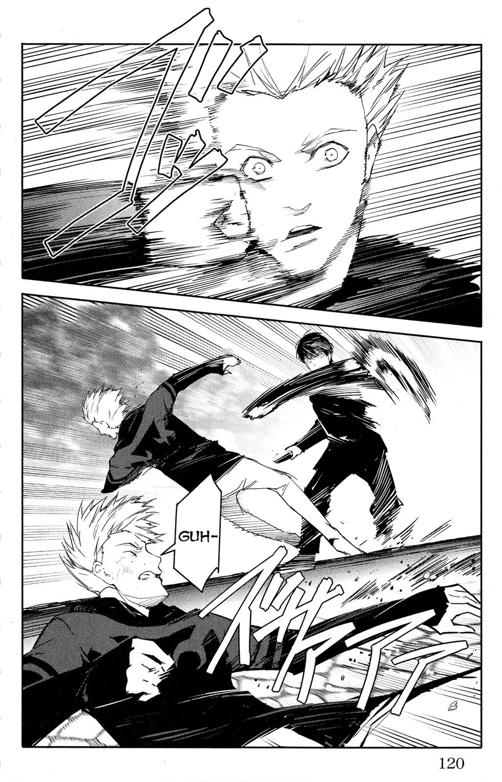 Read Darwin's Game (en) Manga Online