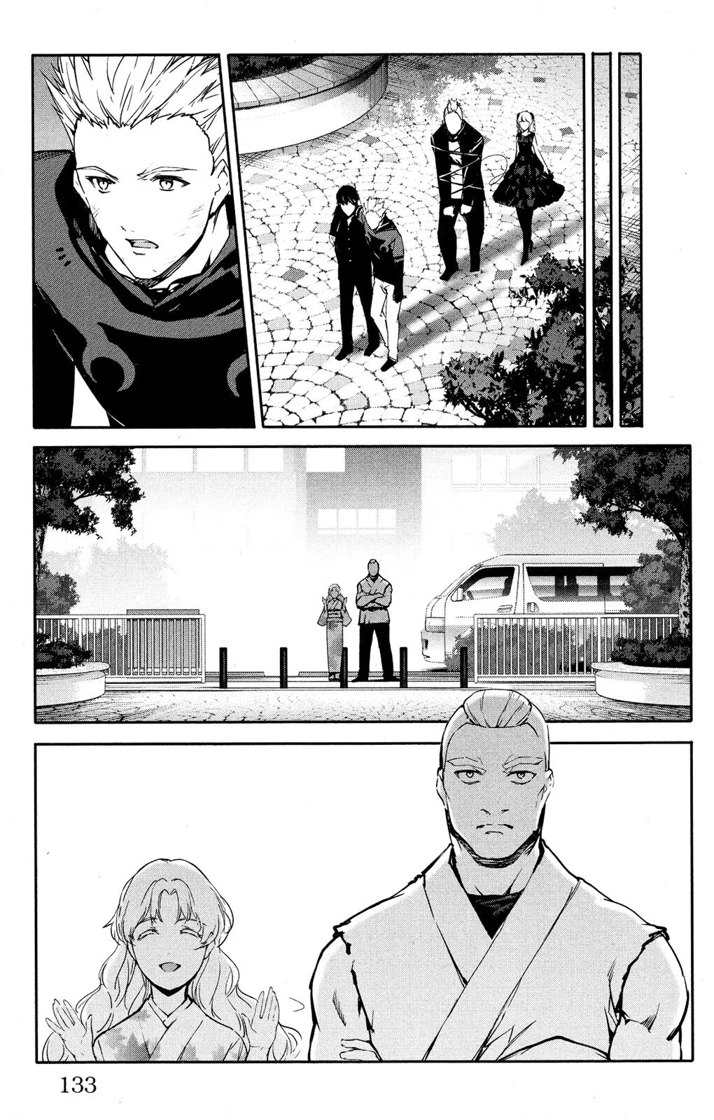 Read Darwin's Game (en) Manga Online