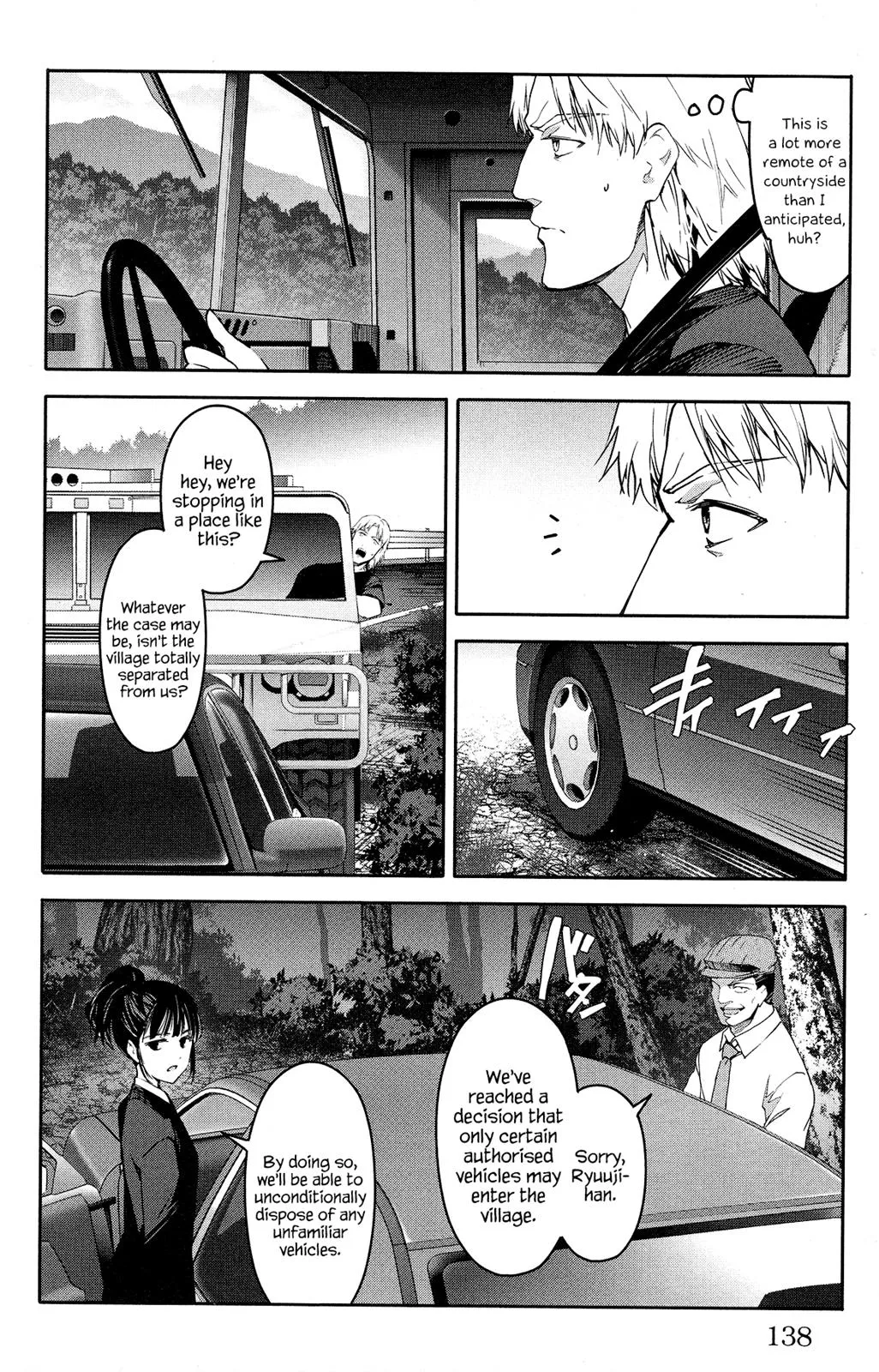 Read Darwin's Game (en) Manga Online