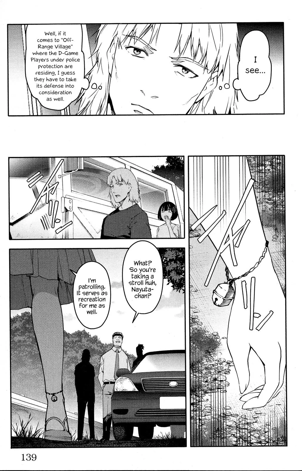 Read Darwin's Game (en) Manga Online