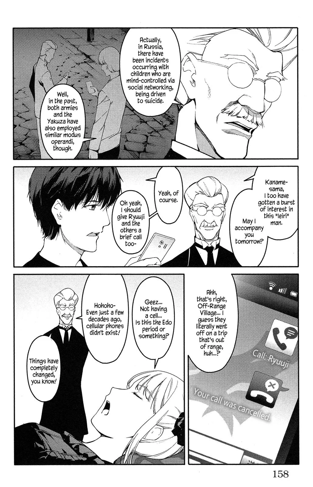 Read Darwin's Game (en) Manga Online