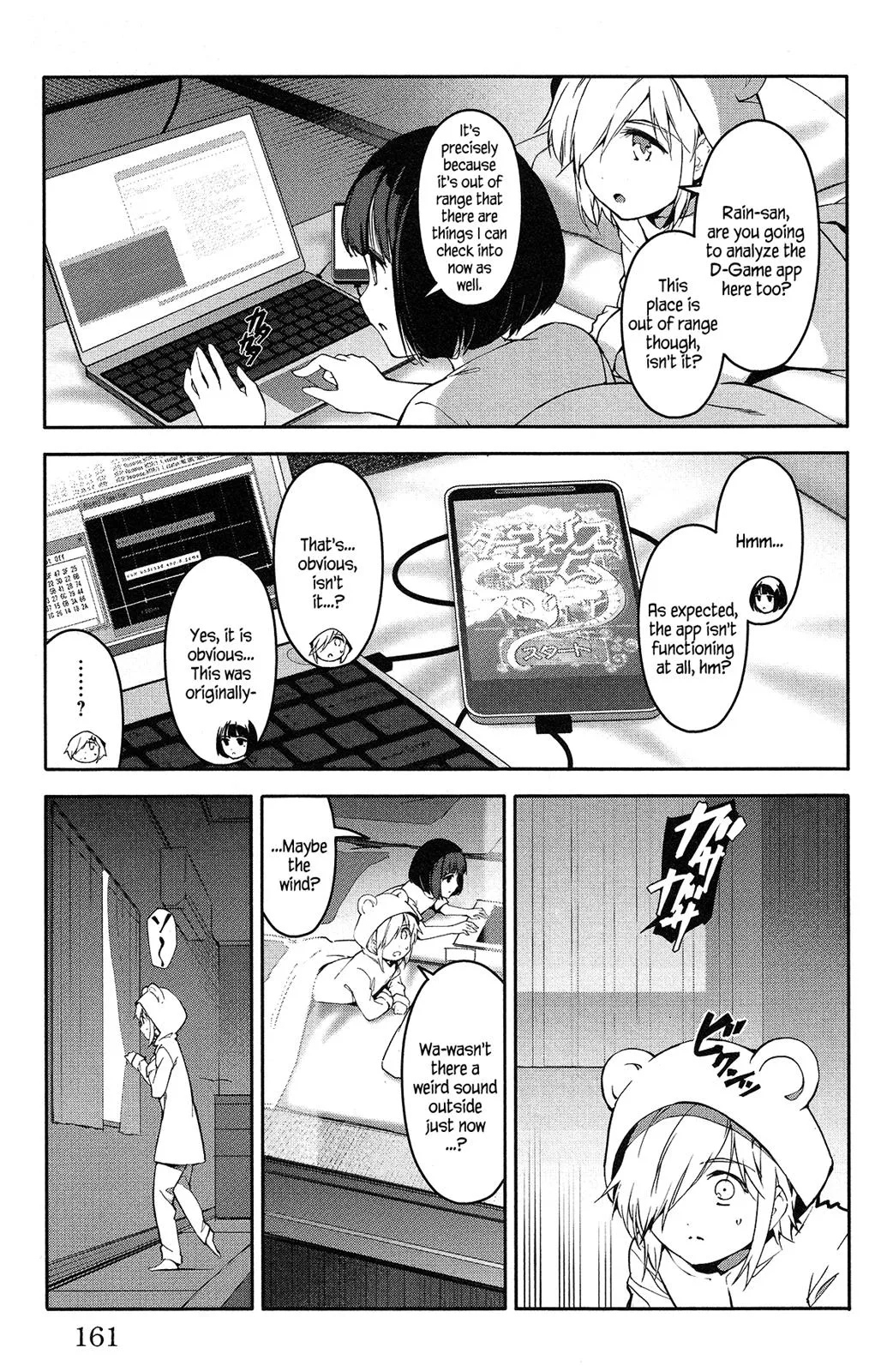Read Darwin's Game (en) Manga Online
