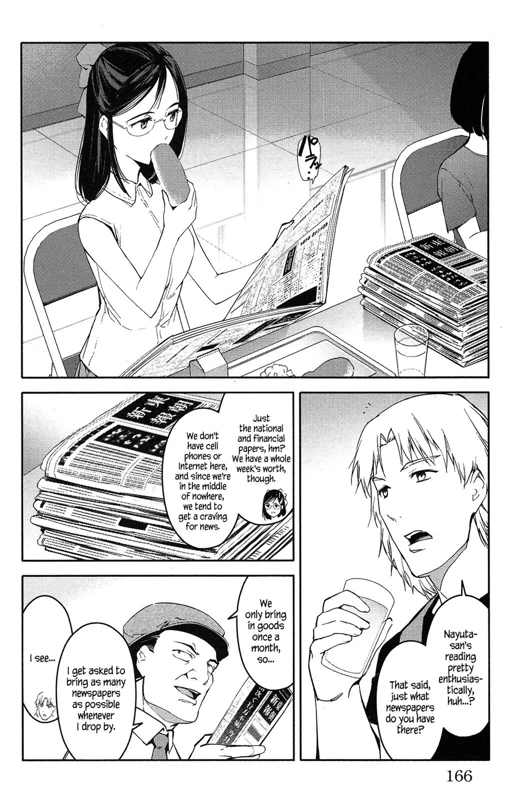 Read Darwin's Game (en) Manga Online