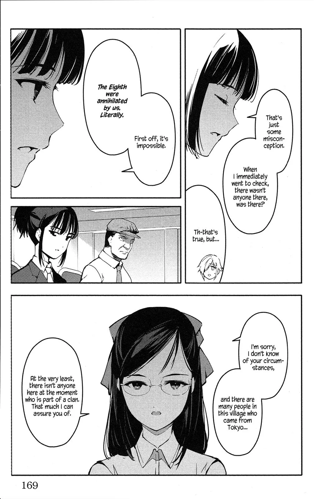 Read Darwin's Game (en) Manga Online